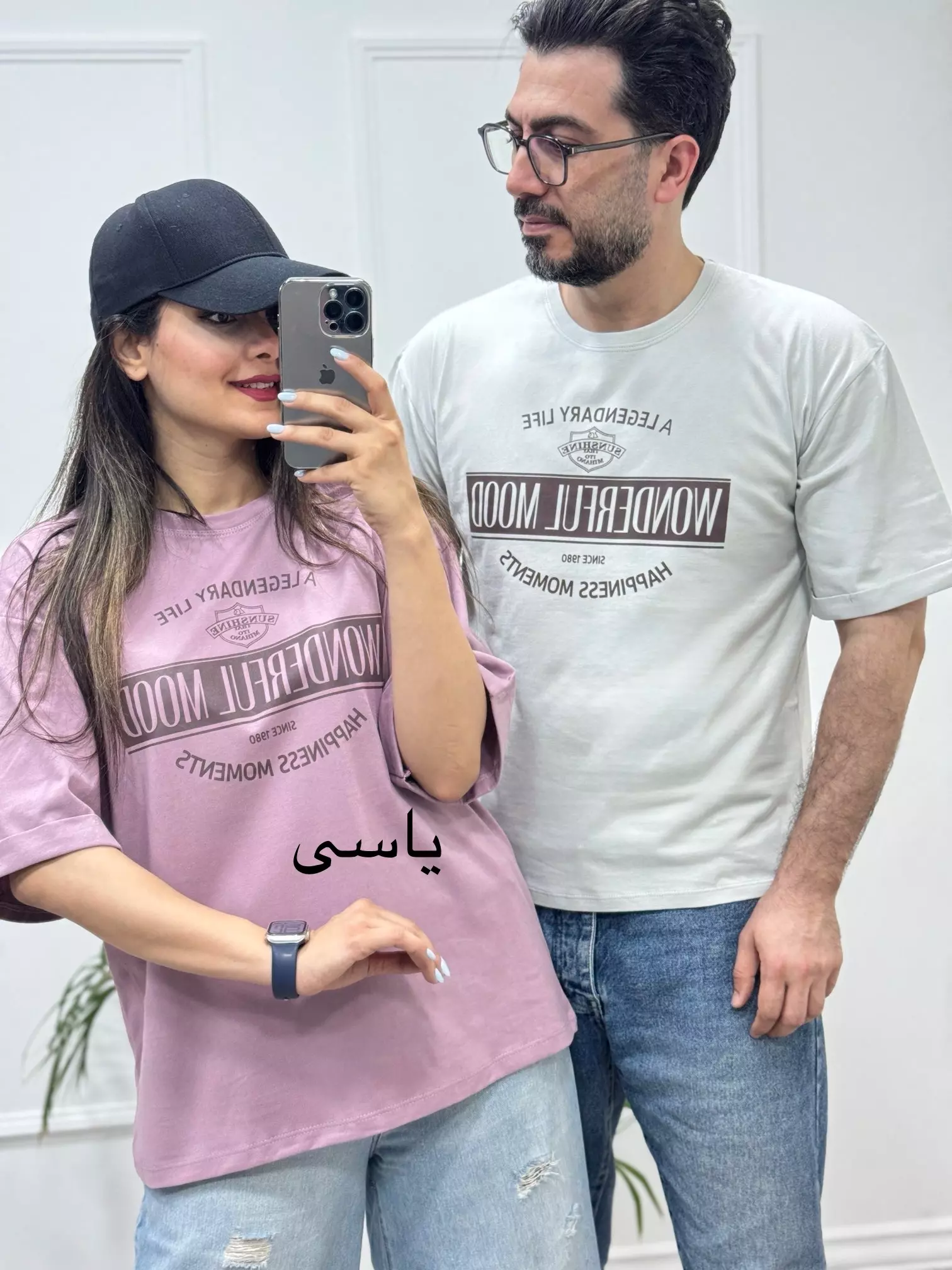 تیشرت اسپرت واندرفول